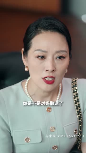 02.闪婚后傅先生马甲藏不住了100全集合篇看到了大结局
