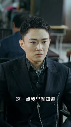 绝世帝君（75集）精彩短剧抢先看