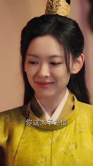一枕风烟录（55集）小短剧抢先看
