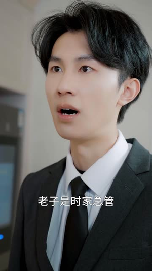 一碗疙瘩汤，让我逆风翻盘（30集）短剧追到爽