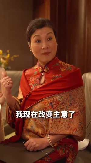 龙主至尊（73集）精彩短剧来袭