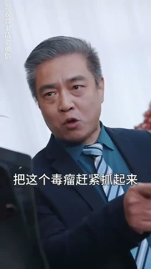 新版至尊战王（80集）一口气看完