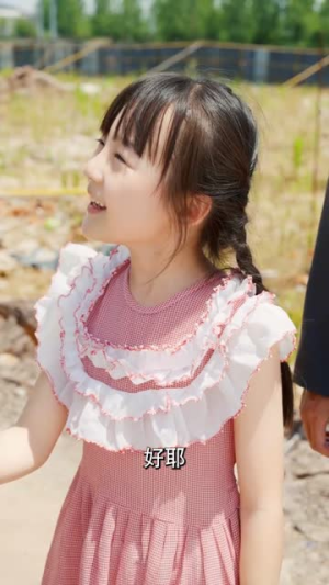 岁月如金1983（70集）好看吗