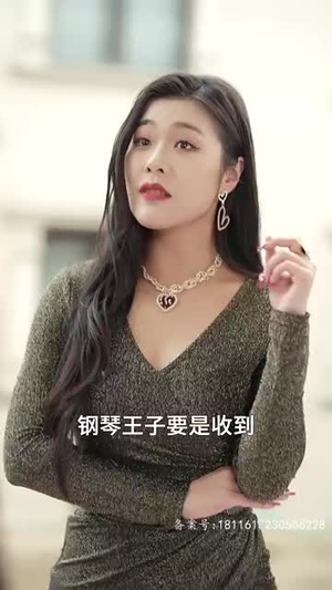 天王巨星（73集）好看吗