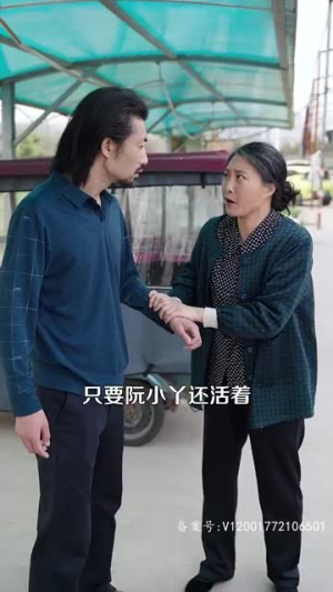 麻雀千金（99集）最新上映的短剧