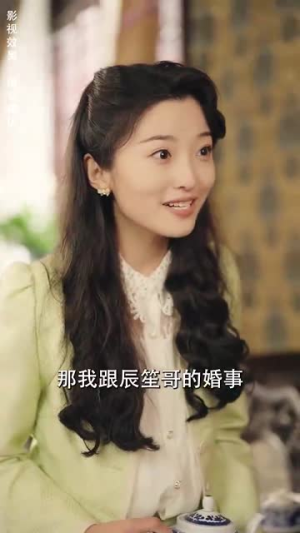 美人陷阱（80集）免费看短剧全集