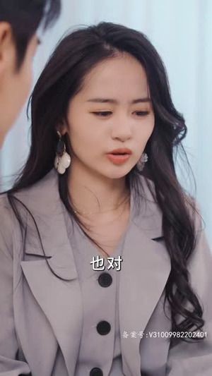 5.夏秘书，请闭嘴（98集）高质量短剧推荐