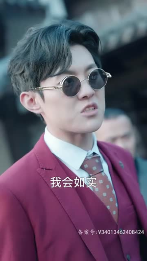 龙腾四海（80集）最火短剧热播