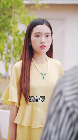股王废婿（83集）推荐热门短剧