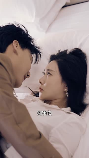 错爱（25集）夸克在线观看
