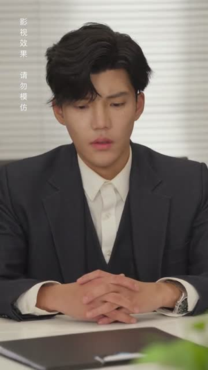 7.穿书后我成了大佬的心尖宠（90集）好看的短剧推荐