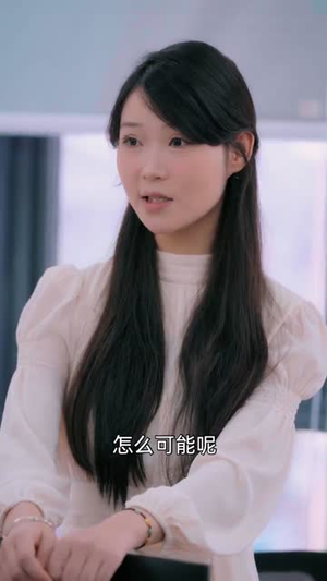 总裁的临时新娘（95集）悬疑短剧推荐