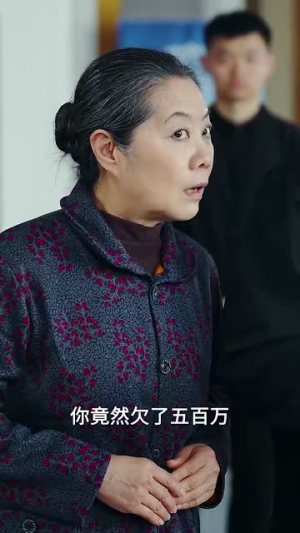 小屋醉暖风（80集）爆火短剧追不停