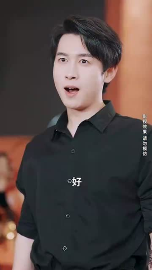 出租战神（79集）口碑爆棚免费看