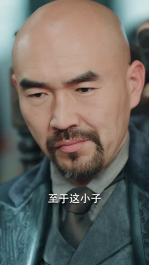 上海滩之再世缘（78）小短剧抢先看