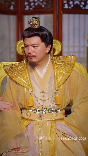 6.穿到古代去创业100集最热短剧推荐