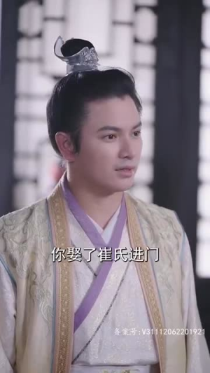 大宋小郎君（92集）好看的短剧推荐