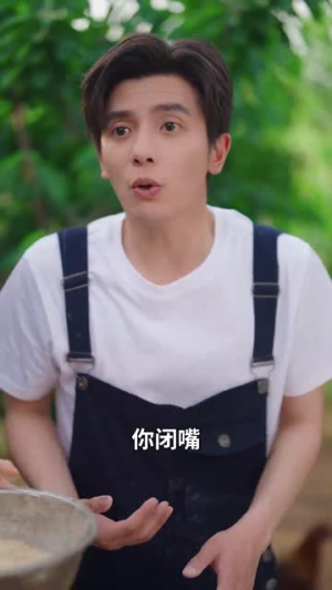 天才父子笨蛋母女（90集）战神短剧推荐