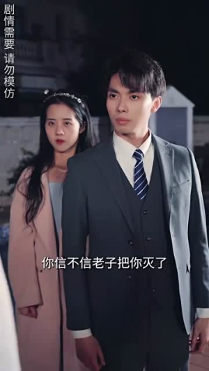 百战天龙（90集）在哪里可以全集