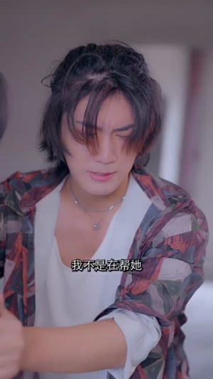 金总夫人真千金（100集）简直不要太好看