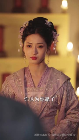嫡女的荣耀（71集）全集一网打尽