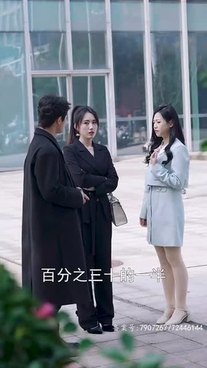 15.你是我的难忘时光（18集）免费观看