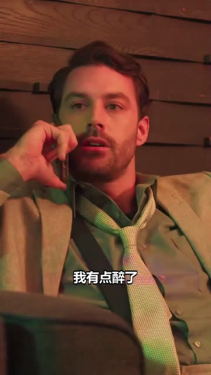 她藏起孕肚离职，禁欲上司急疯了（96集）在线看免费版