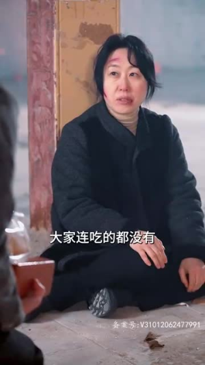从被分手开始崛起（100集）精彩短剧上线