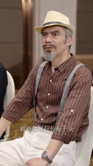 父恩比天高（81集）精彩好看的短剧