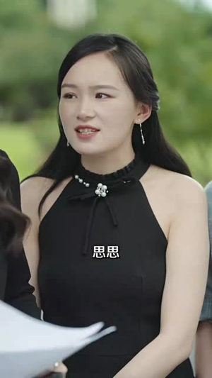 离婚前败光渣夫家产（100集）看过的人都说好