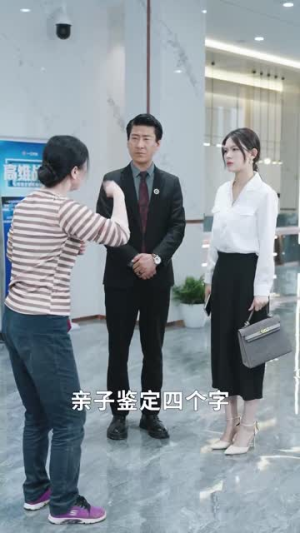 烟火里的尘埃（70集）短剧推荐分享