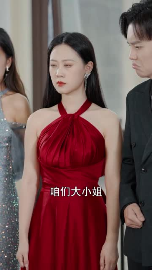 众里寻她千百度（78集）我全都看完了