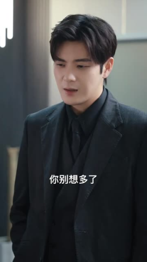 轩辕归位诸神退避（长篇）直接看到大结局
