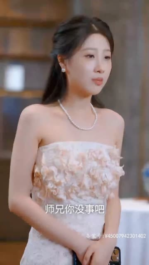 瞎子战神（91集）短剧全集抢先看
