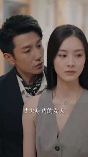 步步深陷（77集）全剧免费观看