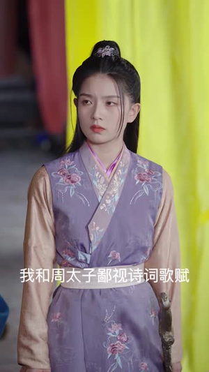 都市神医闯后宫（96集）精彩短剧后续