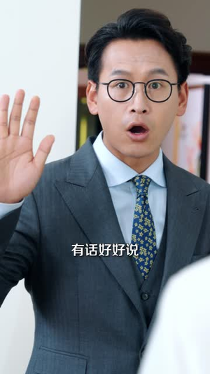 到我身边来（30集）最新上映的短剧