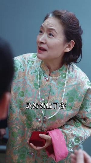 热辣滚烫之胖妞归来（76集）全集