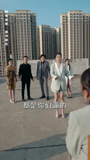 来自深山的凝望（长篇）在哪个平台看好
