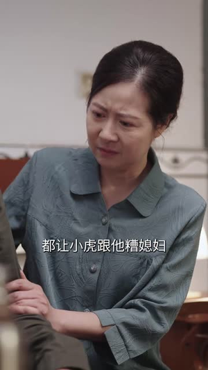 涅槃之巅峰再临（63集）简直不要太好看