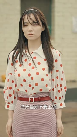 逆袭1998（100集）去哪里看