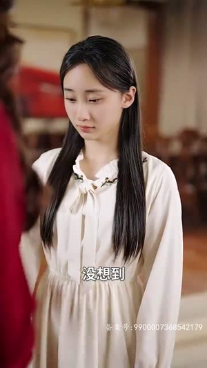 消失的女儿（75集）去哪里看