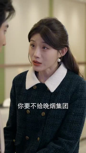十三分甜（90集）最近很火的短剧