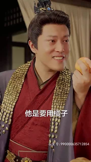 九州极品纨绔（100集）短剧后续更精彩