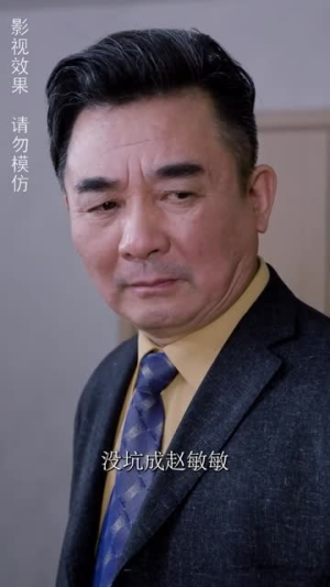 保安老公是大佬（64集）一口气追完短剧
