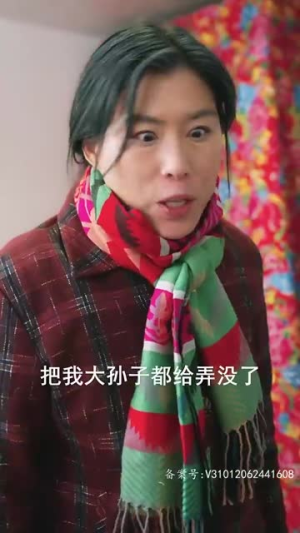 从别后，亿相逢（37集）全集我都看完了