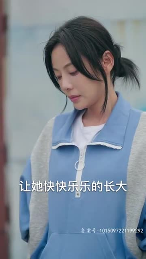 我在天上选妈妈（86集）短剧全集抢先看