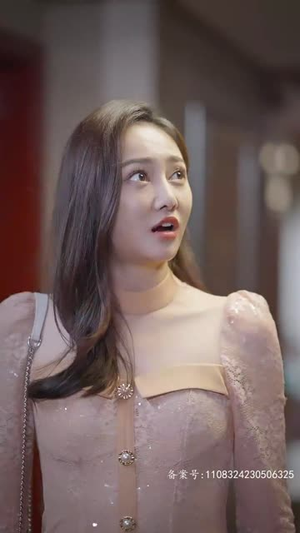 惹是非的是她（89集）全网独播免费看