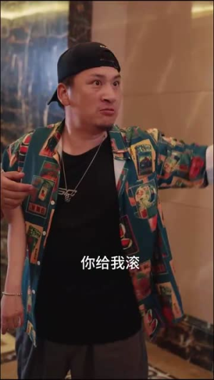 她携三宝虐翻大佬集团（79集）热播短剧推荐