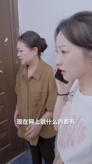 网爆绝不妥协（78集）全集